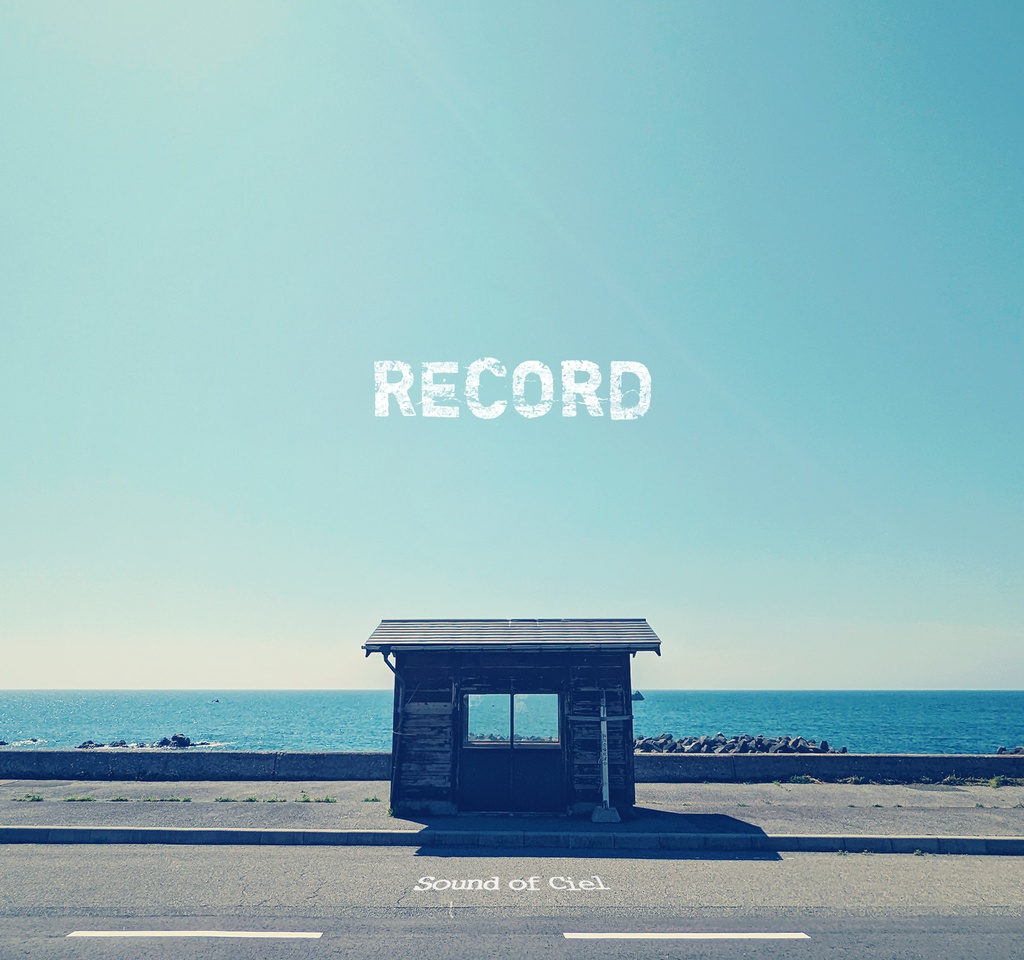 RECORD