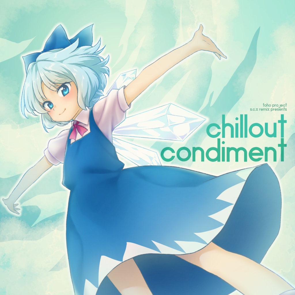 Clean Tears - Chillout Condiment