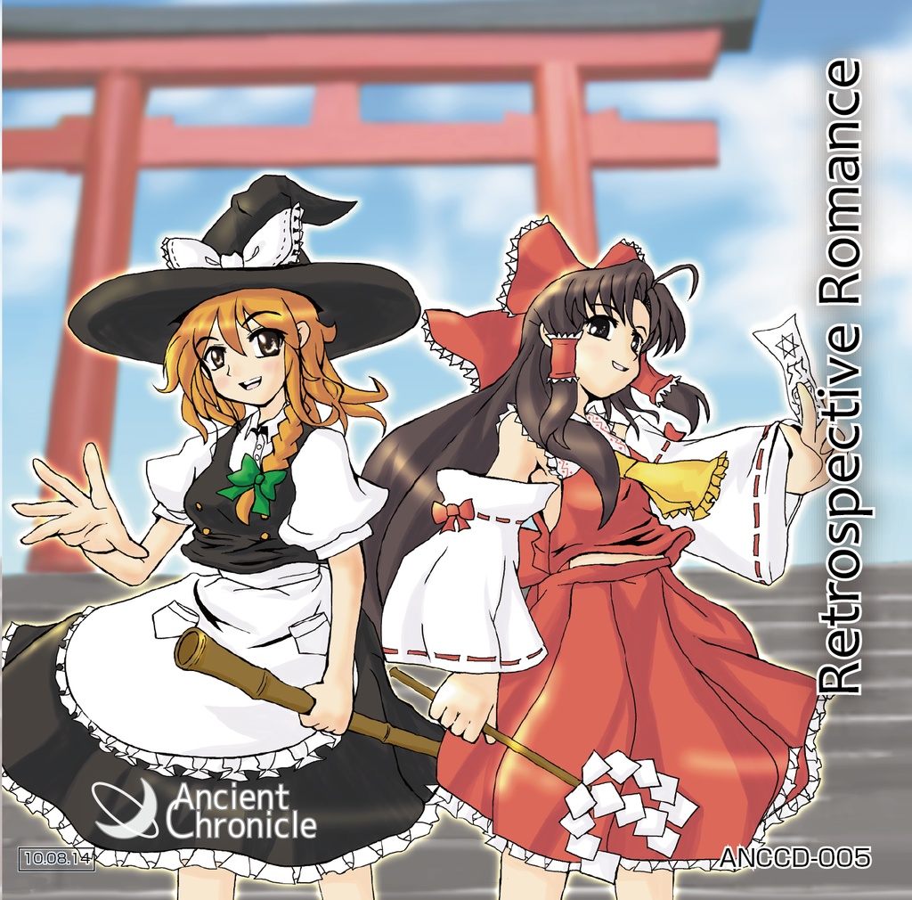 AncientChronicle - Retrospective Romance