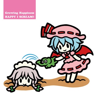 HAPPY I SCREAM!! - Growing Happiness