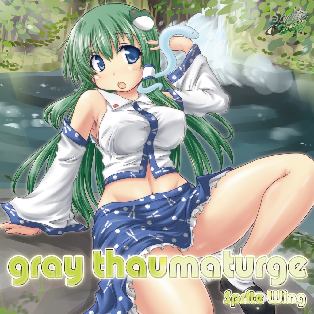 Sprite Wing - gray thaumaturge