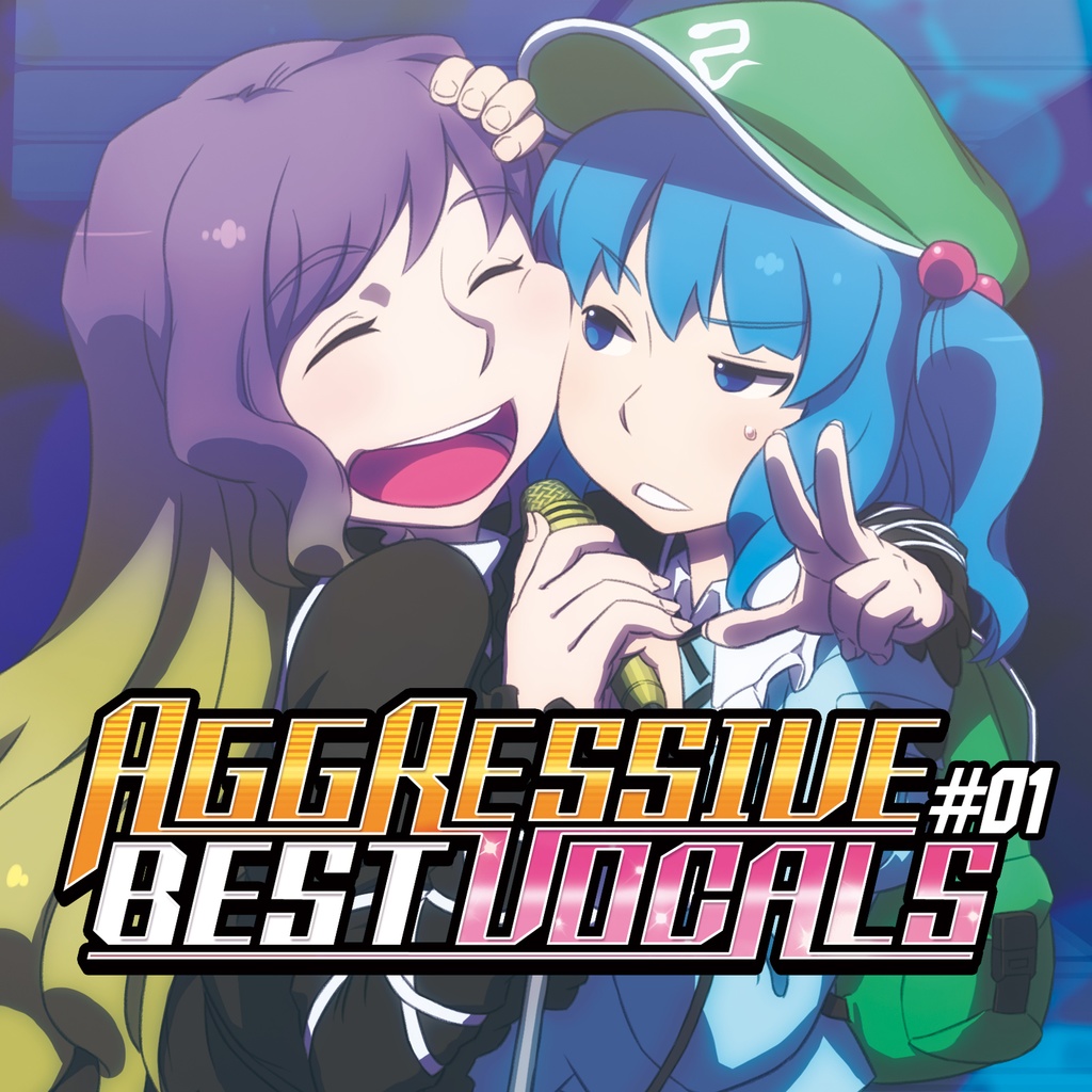AGGRESSIVE BEAT CIRCLE - AGGRESSIVE BEST VOCALS #01