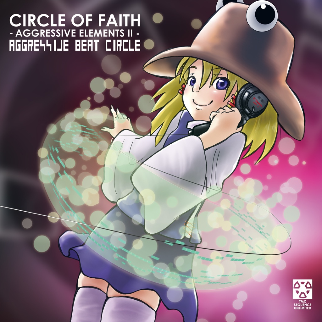 AGGRESSIVE BEAT CIRCLE - CIRCLE OF FAITH