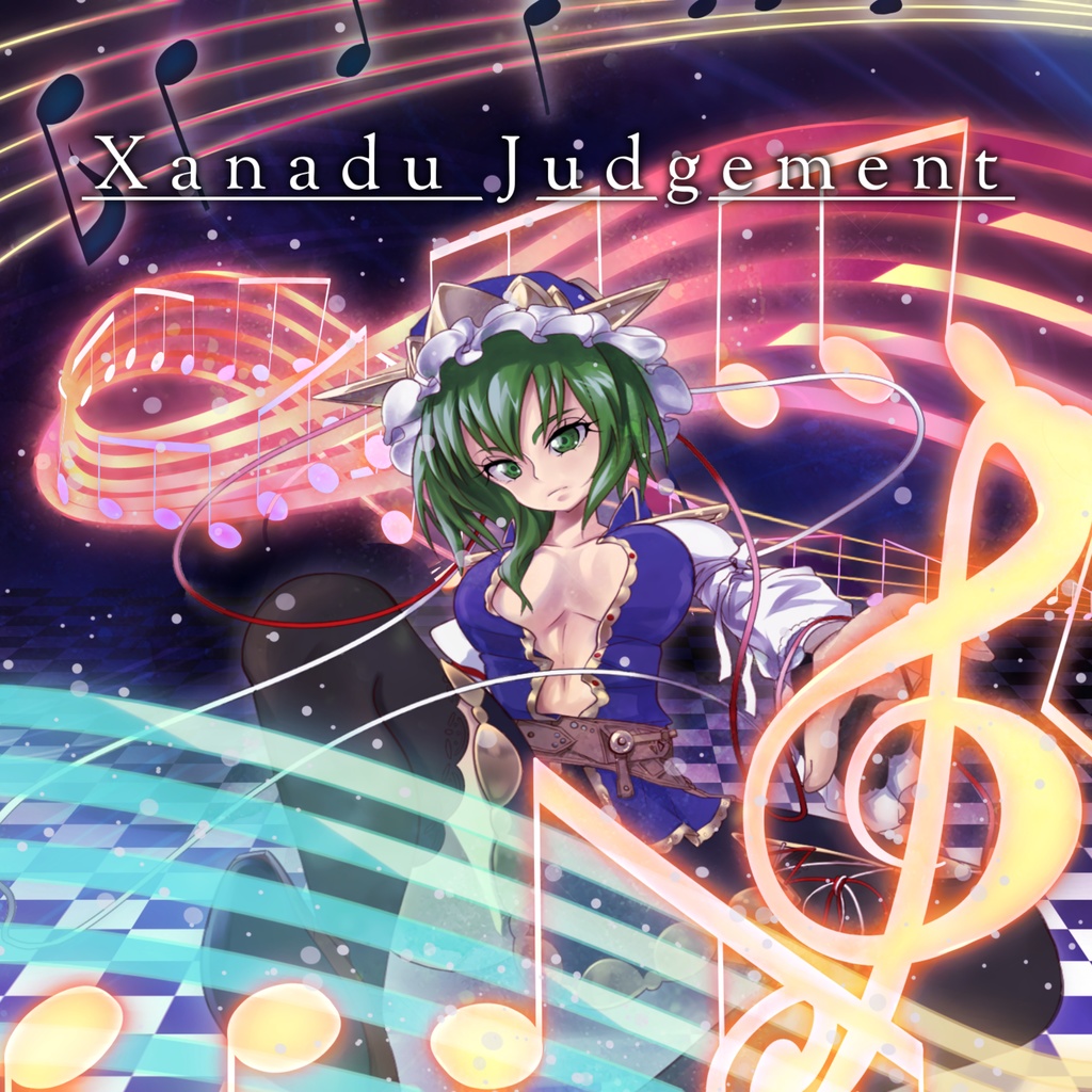 机上の空想理論 Xanadu Judgement Dl版 東方同人音楽流通 Booth店 Booth