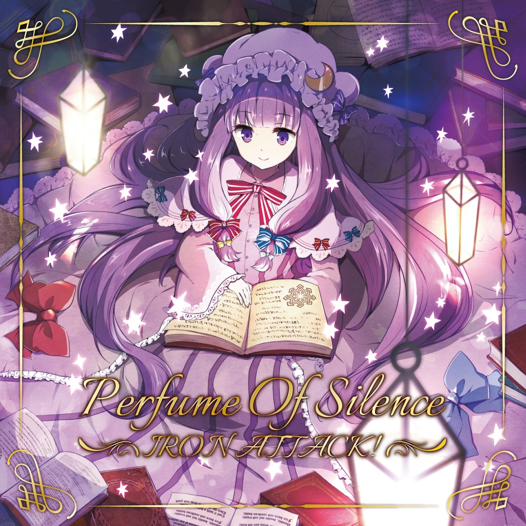 IRON ATTACK! - Perfume Of Silence