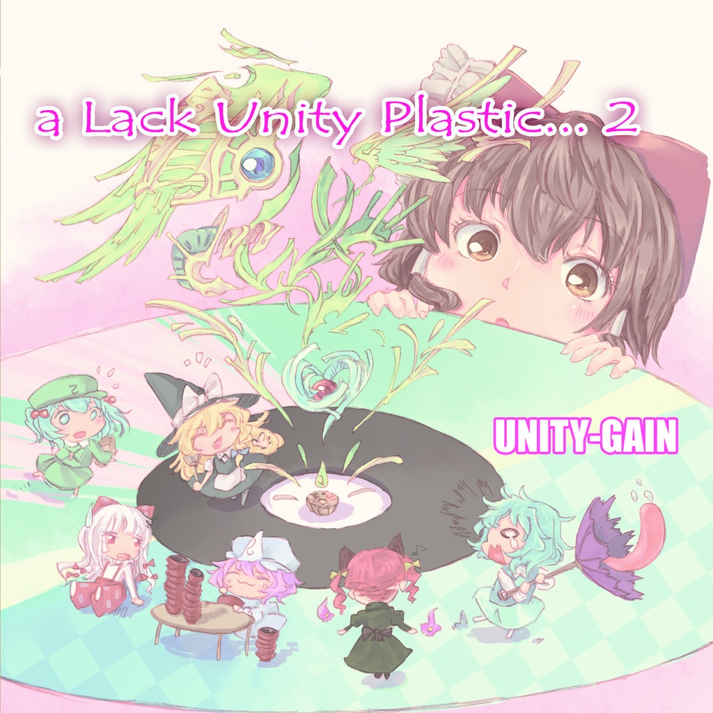 Unity-Gain - a Lack Unity Plastic... 2
