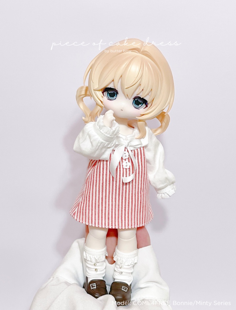piece of cake  dress(Curvy) #1 - ボニーバニー6・小1/6ブラインドドール用ワンピース