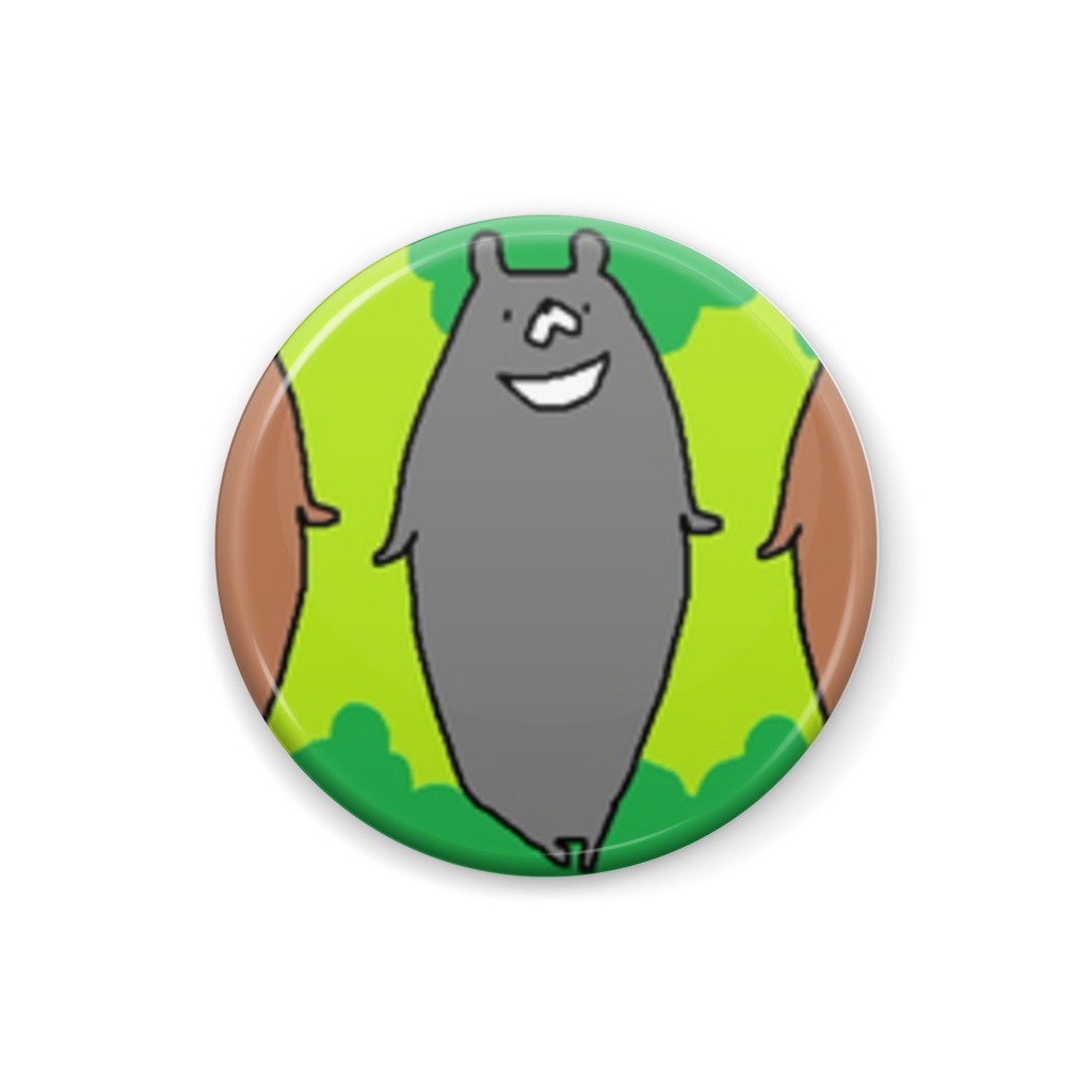 つきのわぐまさん(25mm缶バッチ)