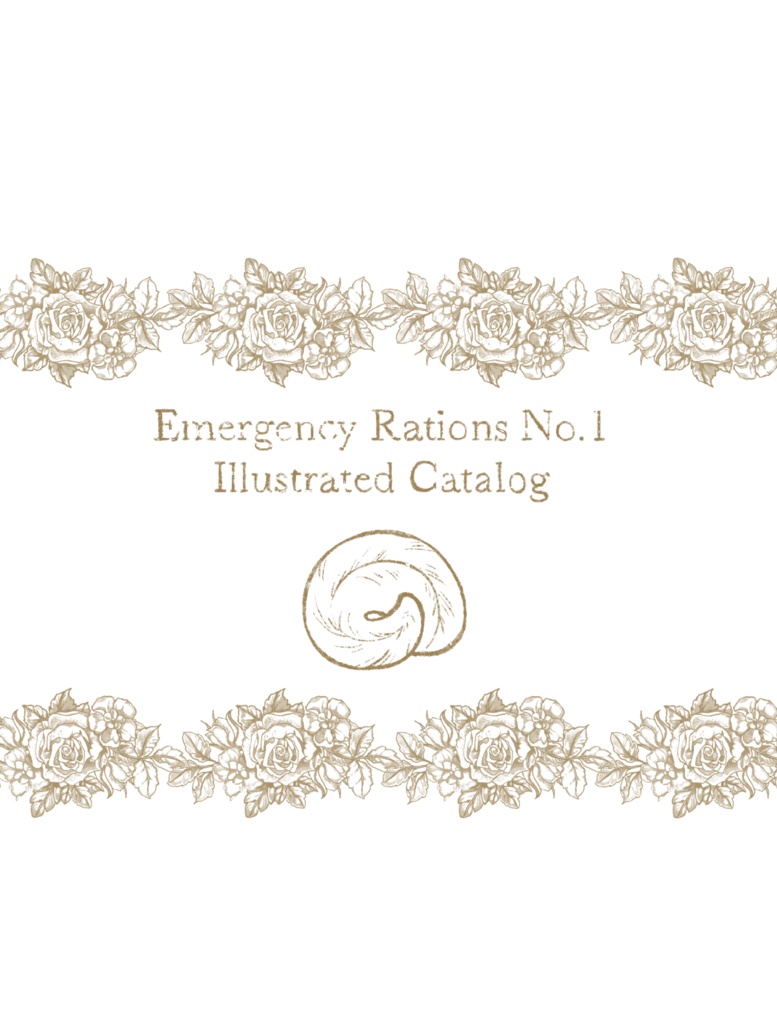 Emergency Rations No.1 Illustrated Catalog