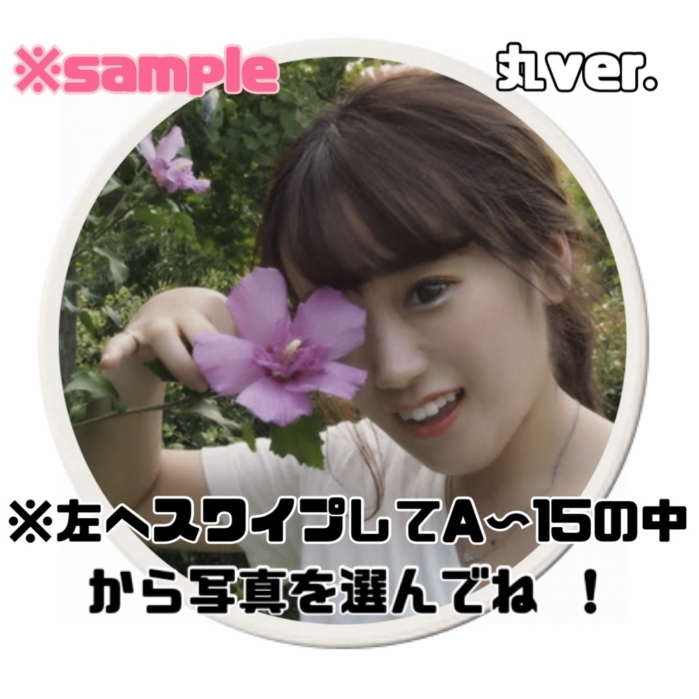 あいりの白雲石吸水コースター円形