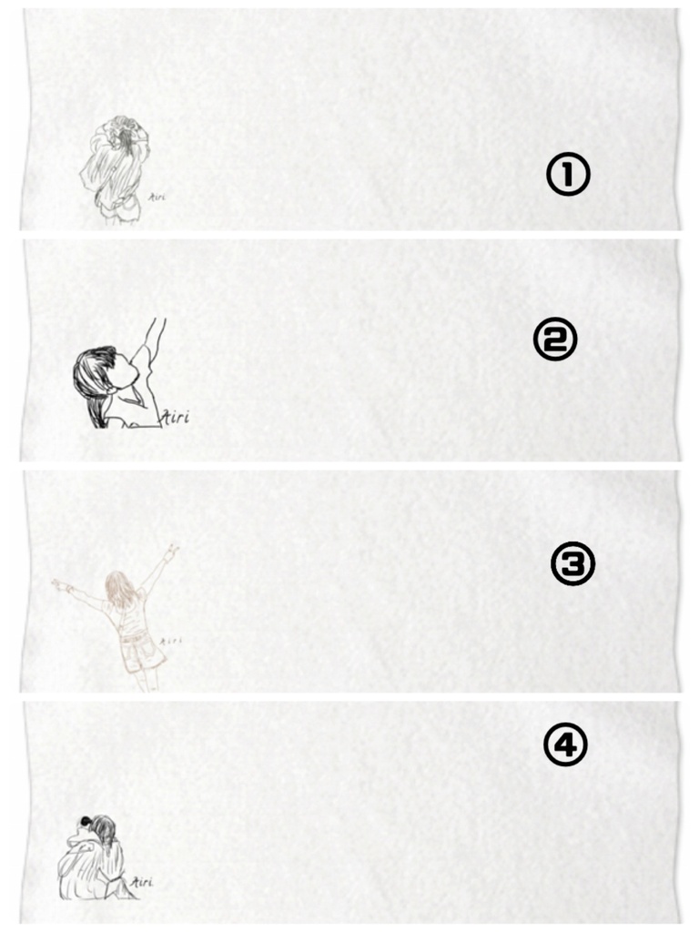 あいりのイラストスポーツタオル あいりのグッズ達 Booth