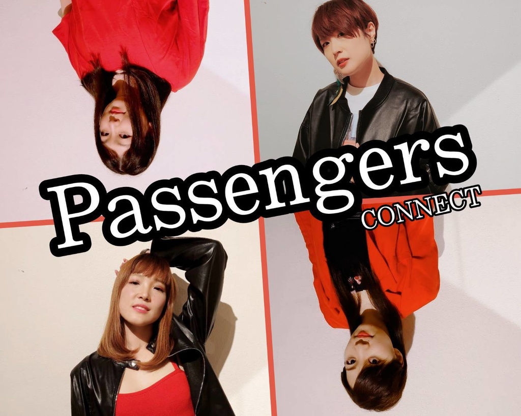 「Passengers」