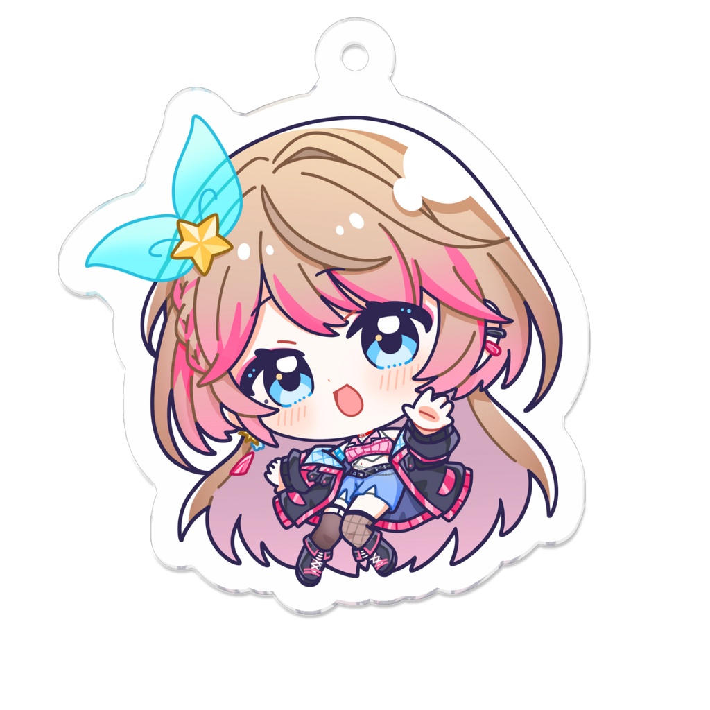 sakineki keychain