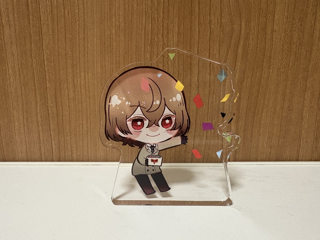 お祝い自立アクリルスタンド(主人公、明智)