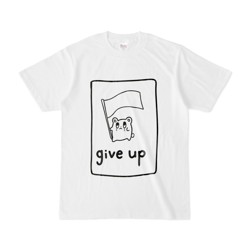 give up シャツ