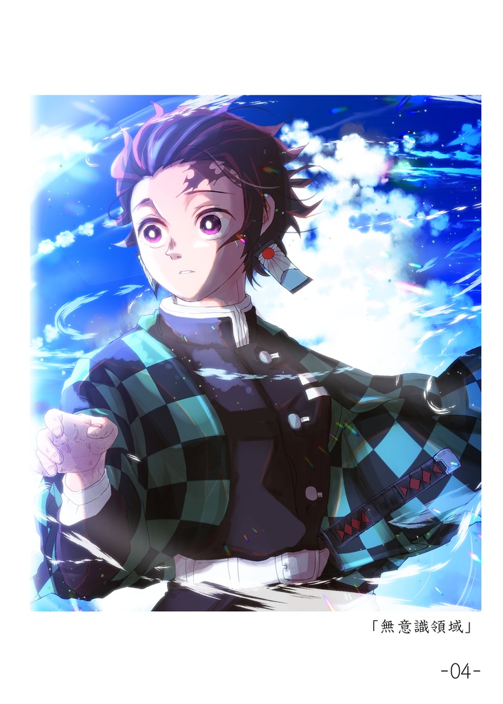 KMT LOG BOOK1 (web採録本:イラスト)