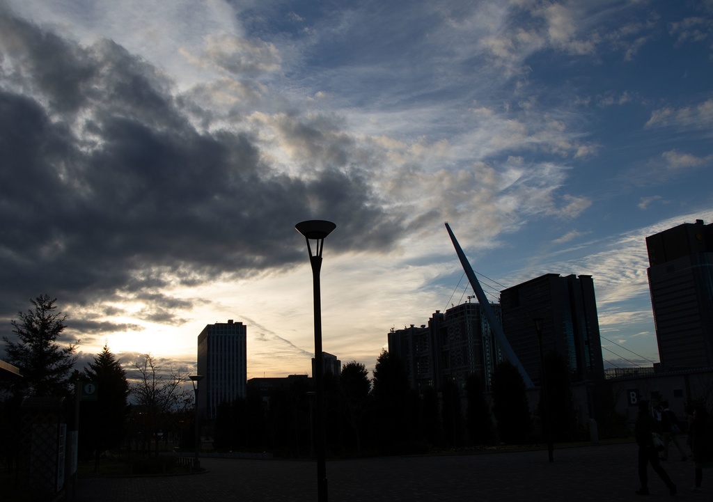 Fragments - Digital Photo Collection