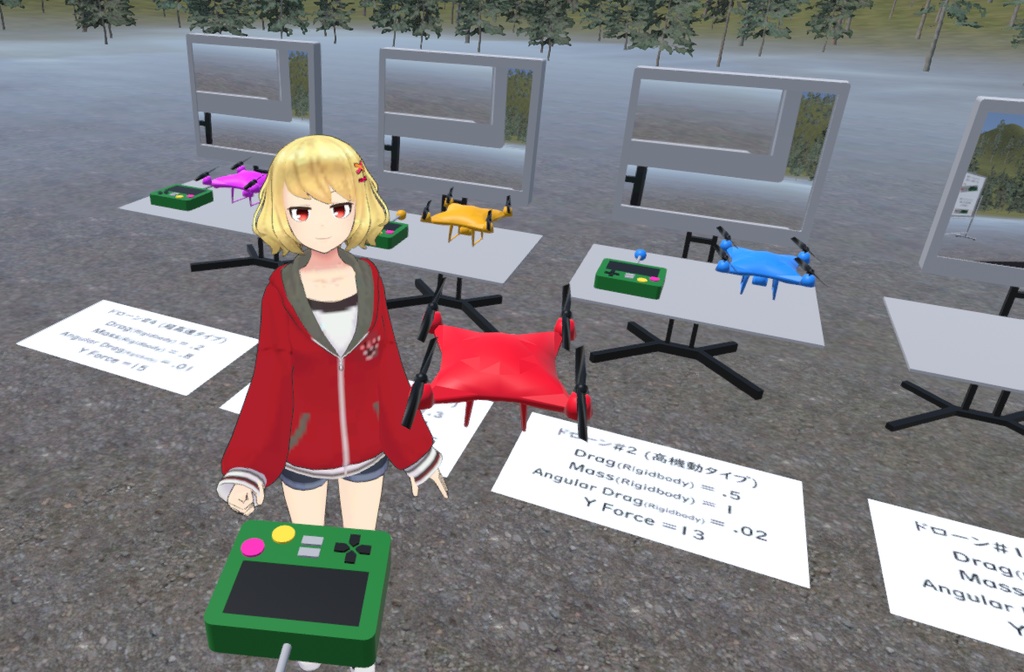 【cluster用アイテム】バーチャルドローン(リモコン・モニター付き)