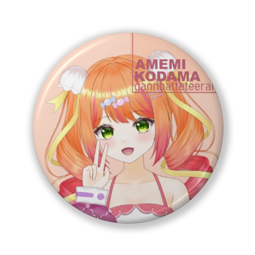 こだま缶バッジ/オリジナル