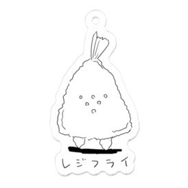 レジフライ