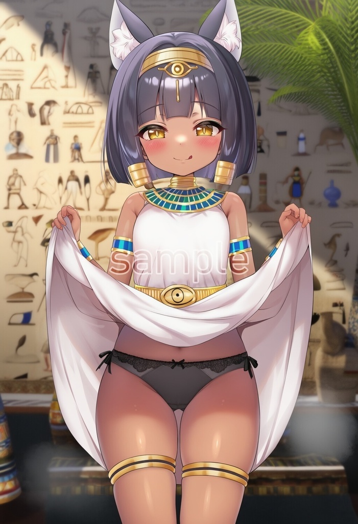 褐色エジプト猫耳□リにおパンツ見せてもらいたい!