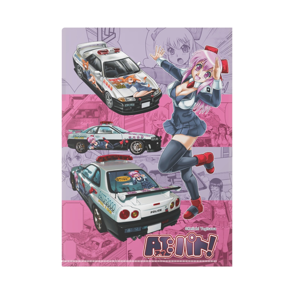 AI:パト!クリアファイル