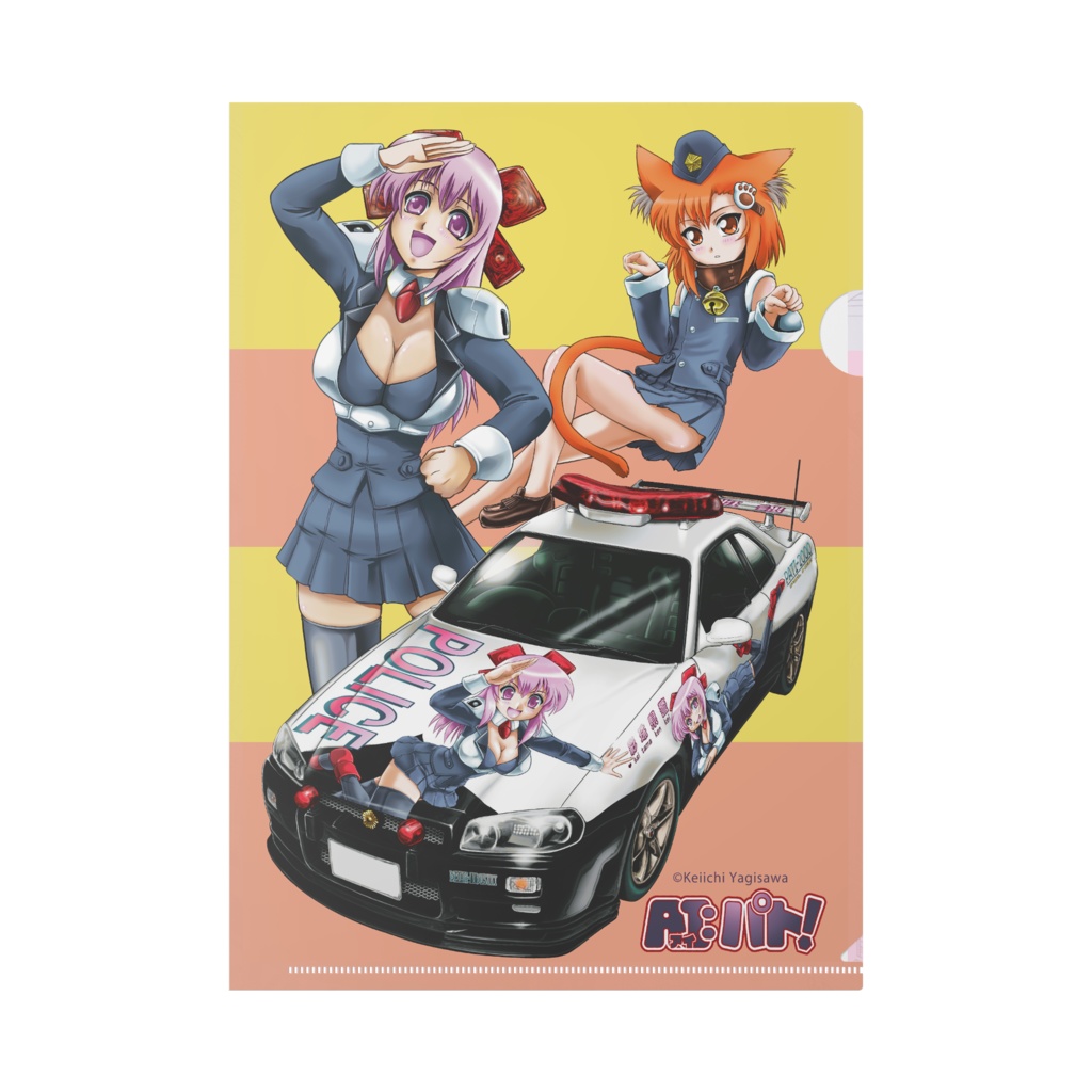 AI:パト!クリアファイル