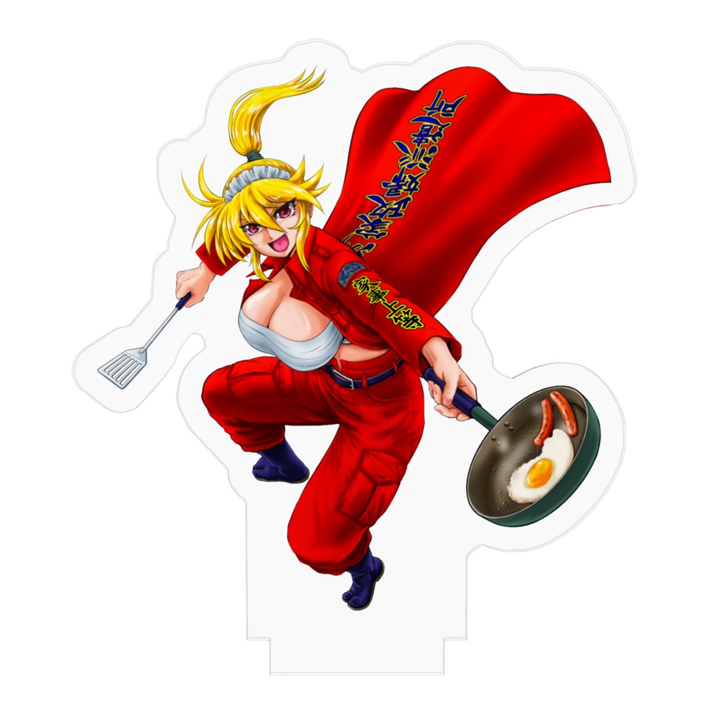 「突攻!メイドサンダー」山田摩騎 アクリルフィギュア