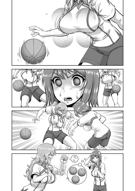 全力!女の子 電子版(PDF)