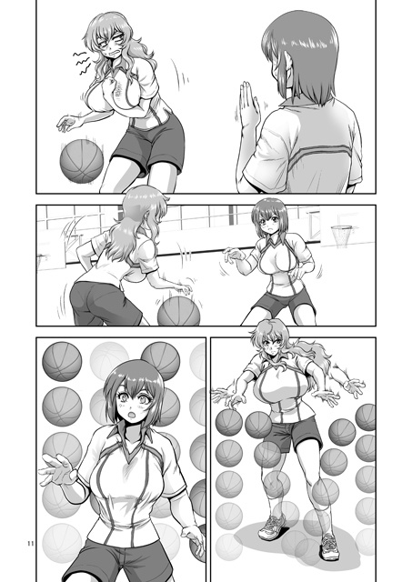 全力!女の子 電子版(PDF)