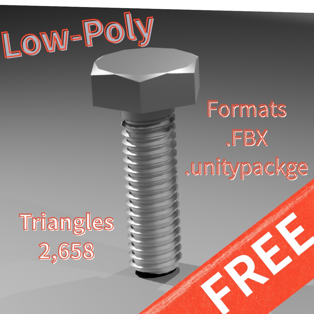 [FREE] Industrial Hex Bolt M3 - Low Poly /【無料サンプル】汎用六角ボルト M3