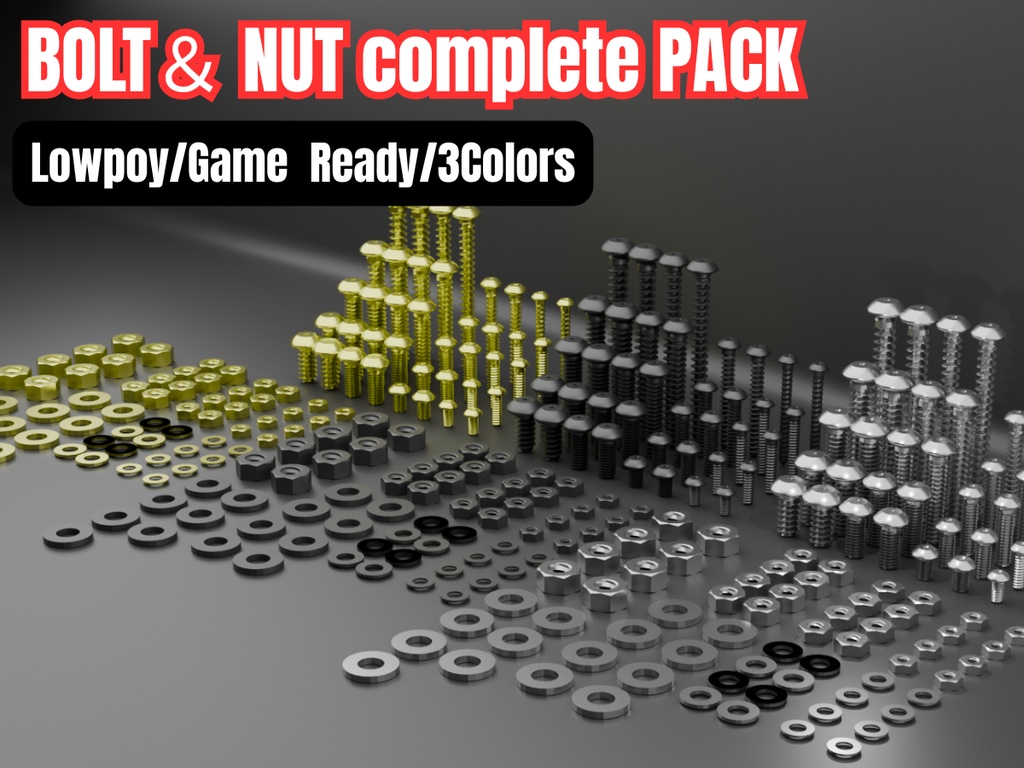 【Unity対応/マテリアル設定済み 3色】ナベ頭ボルト・ナット総合パック M3-M6（座金同梱） / [Low-Poly]Pan Head Bolt & Nut complete Pack (Unitypackage/FBX)