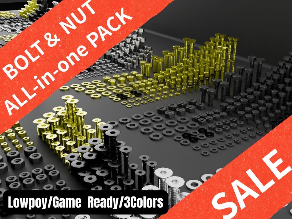 【決定版】ボルト&ナット決定版フルパック - Low-Poly Bolt & Nut All-in-One Pack