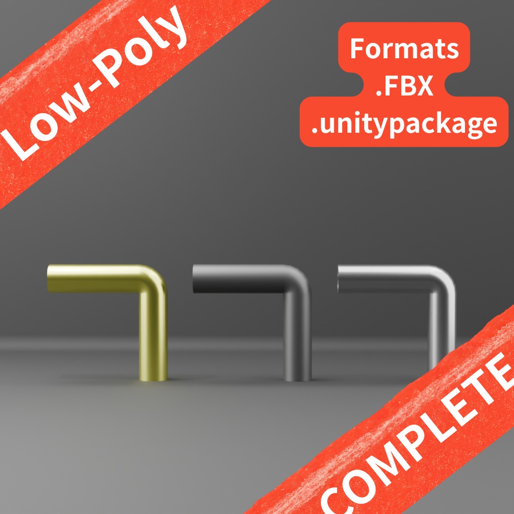 【Unity対応/マテリアル設定済み 3色】パイプ&L字ジョイント総合パック