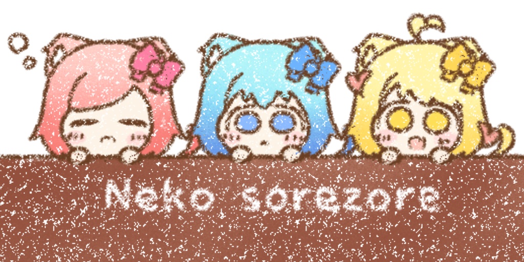 ねこそれぞれバタキャランチトート