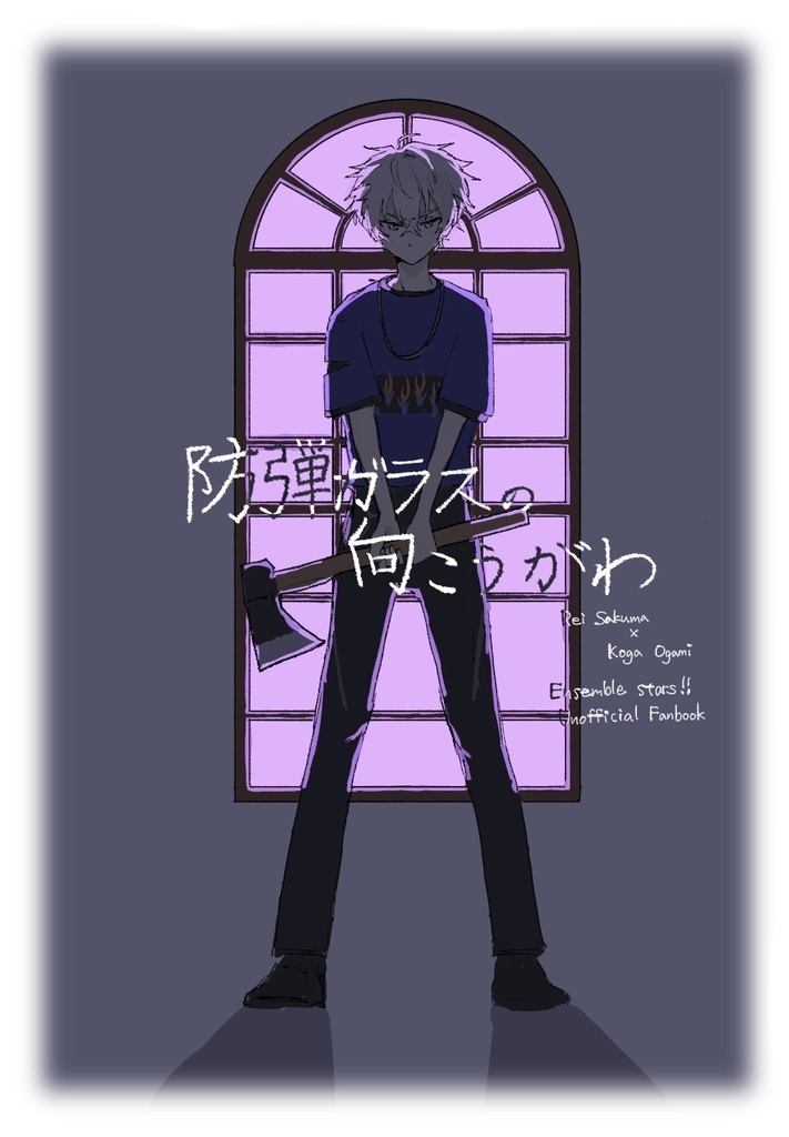 2026年6月 新刊