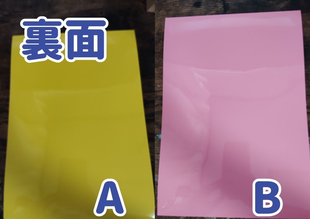 A4ポストカード