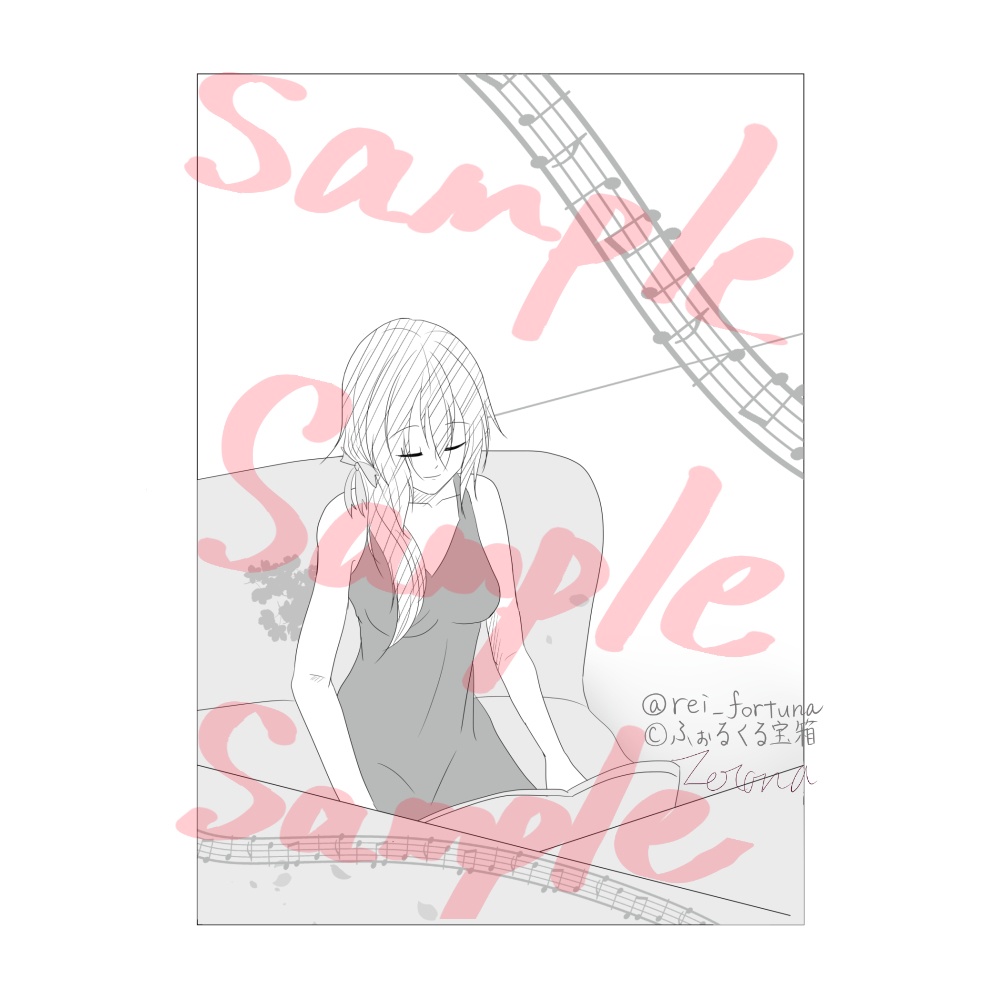 また逢う日まで飾れる楽譜集