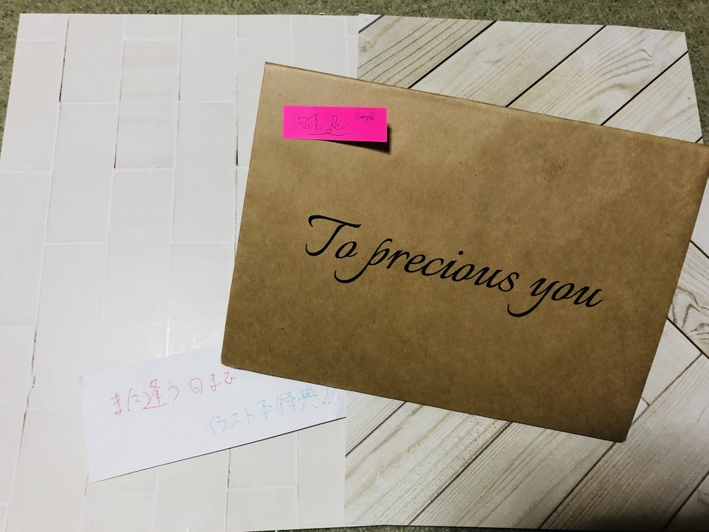 3rd&4th Anniversaryイラスト&アルバム集