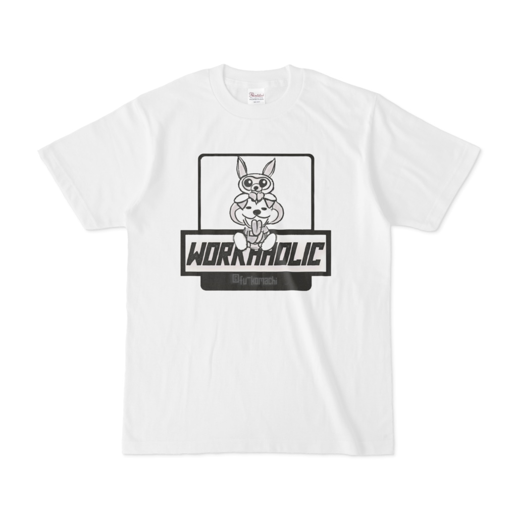 ふみまるＴシャツ