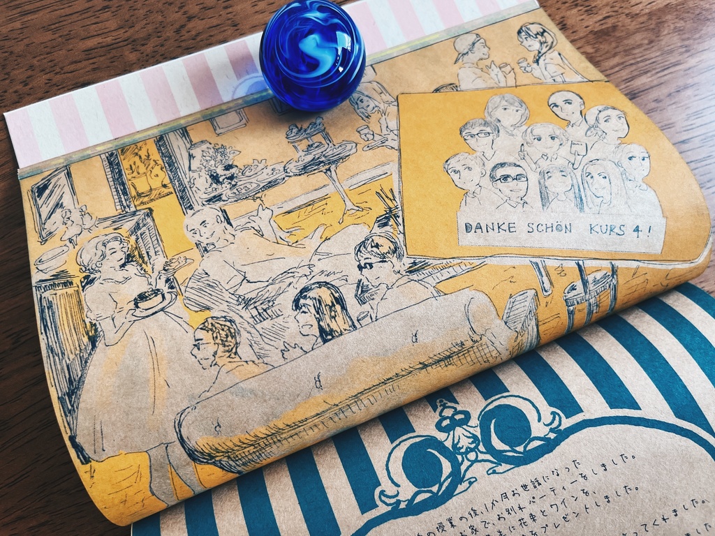 【ドイツ留学記】『Deutschland! Air Mail』【オリジナル】