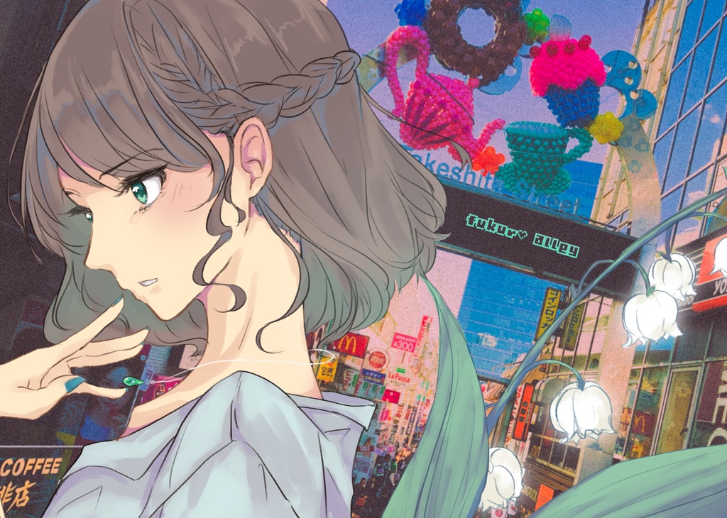 【オリジナル】『東京再考』