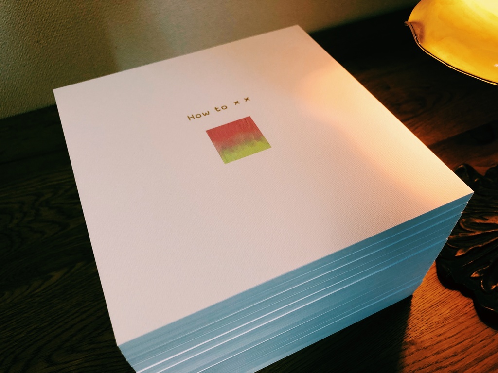 理想の死に方アンソロジー『How to ××』