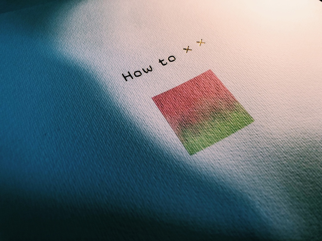 理想の死に方アンソロジー『How to ××』