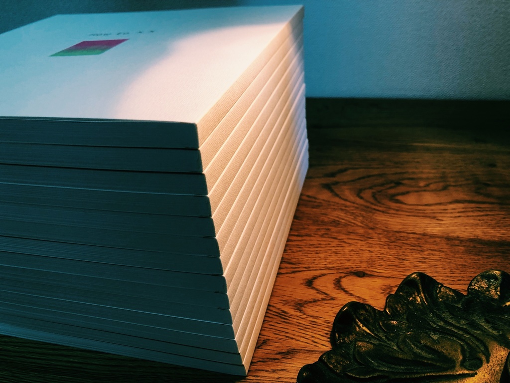 理想の死に方アンソロジー『How to ××』