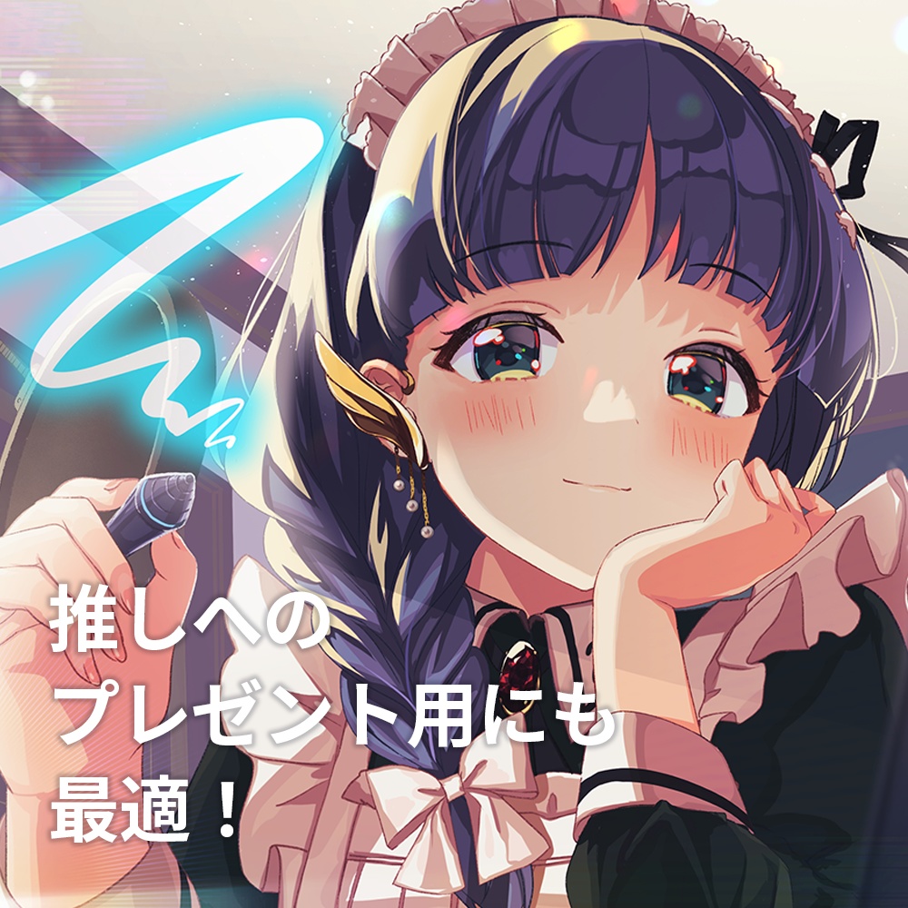 【OBS】シンプルおしゃれなポモドーロタイマー🍅25分-5分