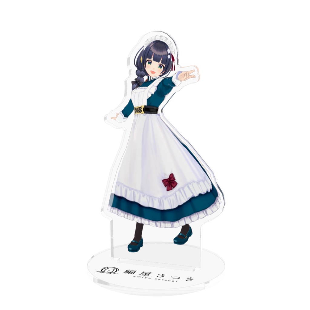 【編屋さつき】アクリルフィギュア【3Dお披露目記念】