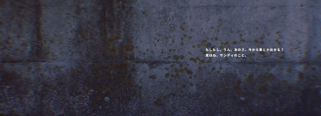 【C103新刊セット】『ねえ、周央サンディが生き返ってないか確かめに行こうよ』