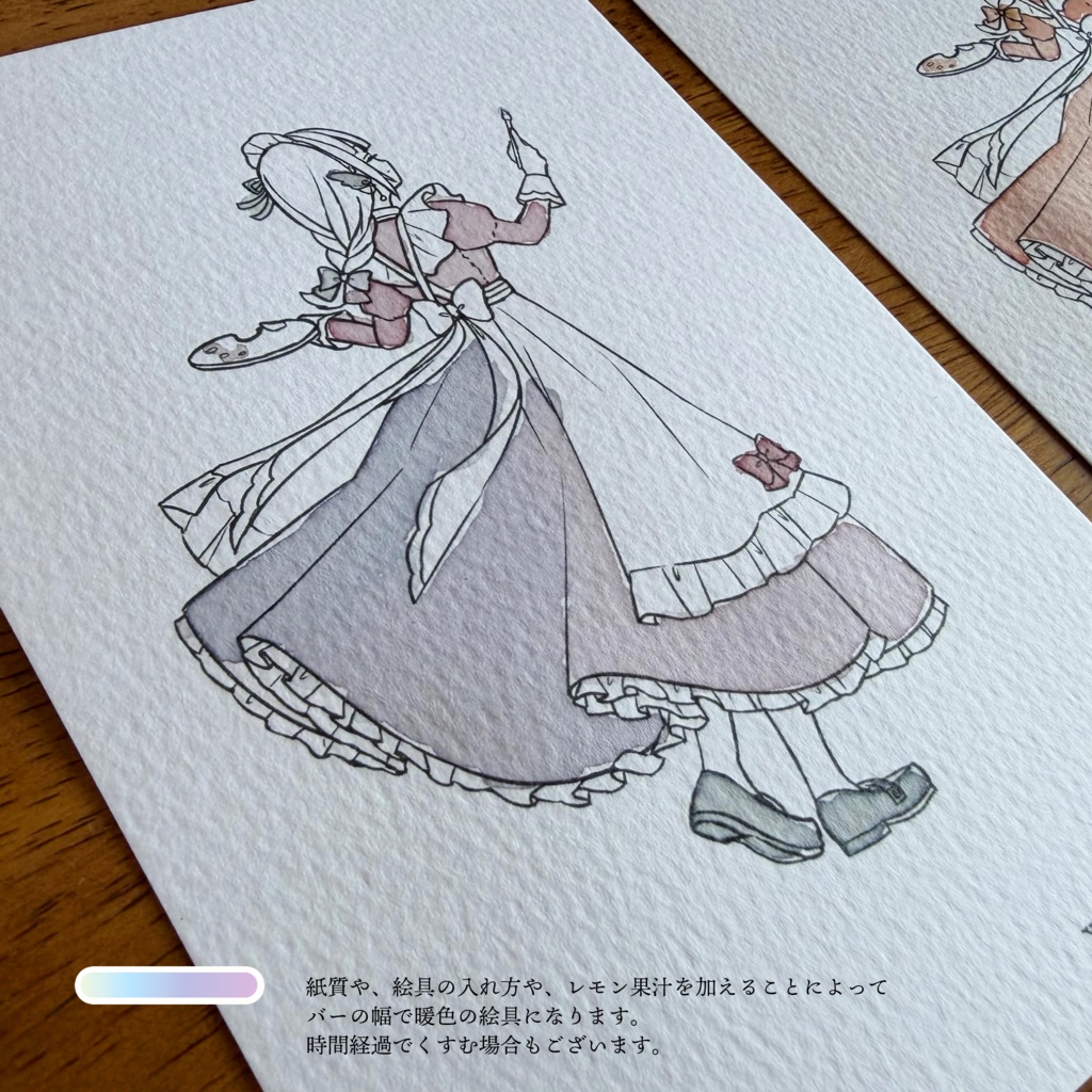【メイド博覧会】絵具にもなるハーブティー