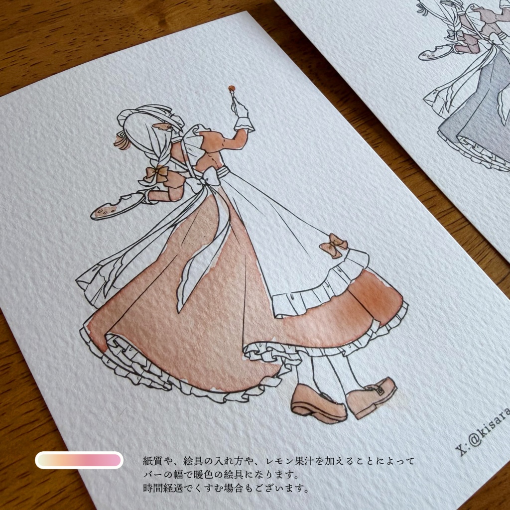 【メイド博覧会】絵具にもなるハーブティー